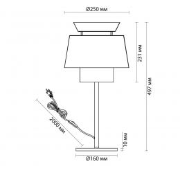 Odeon light 4992/1TA PENDANT ODL24 401 черный/зеленый/золотой/металл/экокожаНастольная лампа E27 1*60W KRESSA  - 2 купить